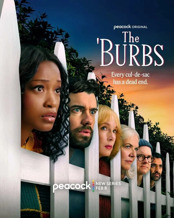 Предместье постер